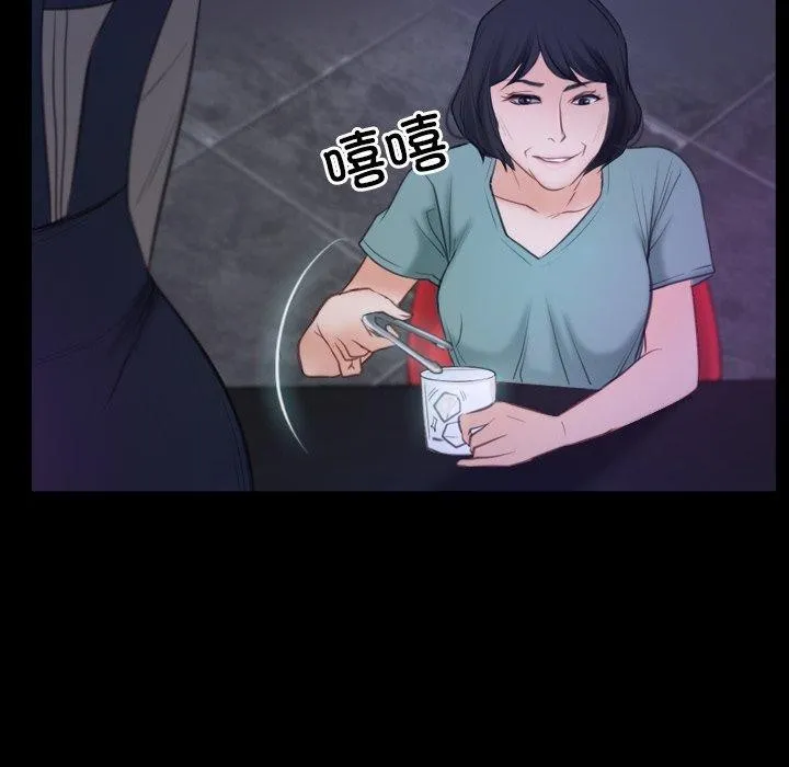 寻找初恋 第35话