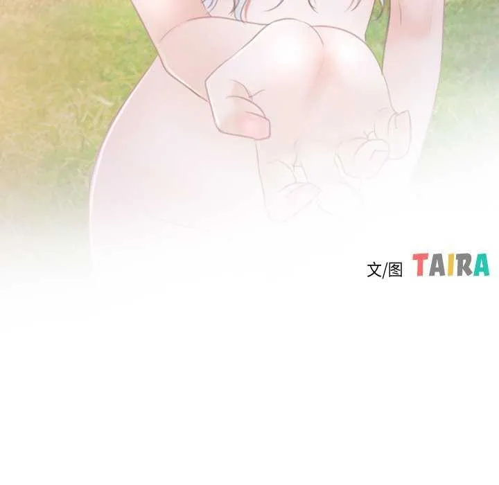 寻找初恋 第36话
