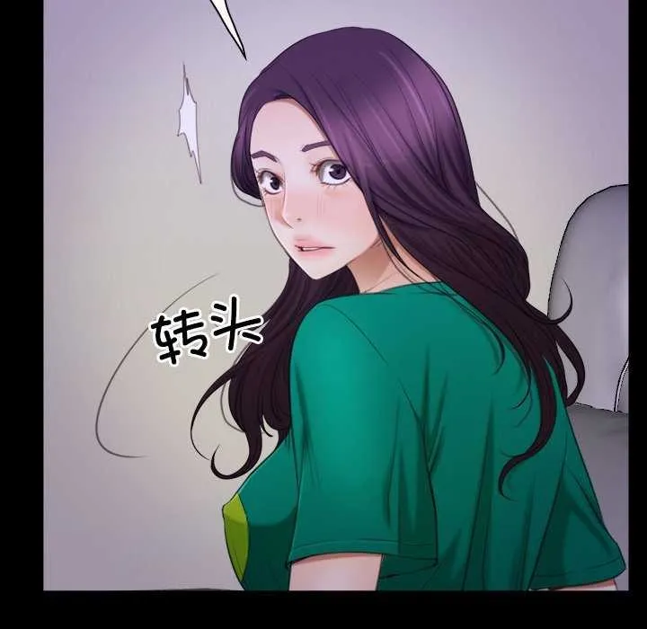 寻找初恋 第36话