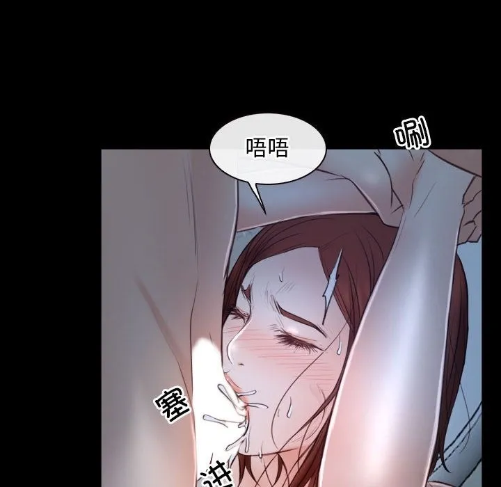 寻找初恋 第19话
