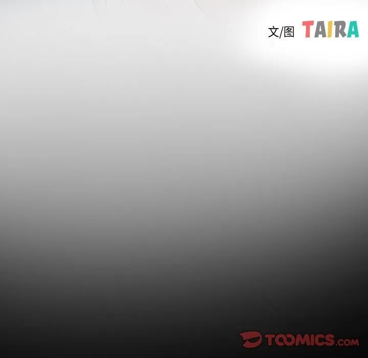 寻找初恋 第19话