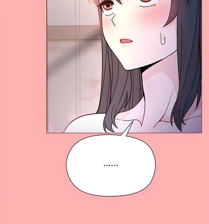 和美女上司玩游戏 第4话
