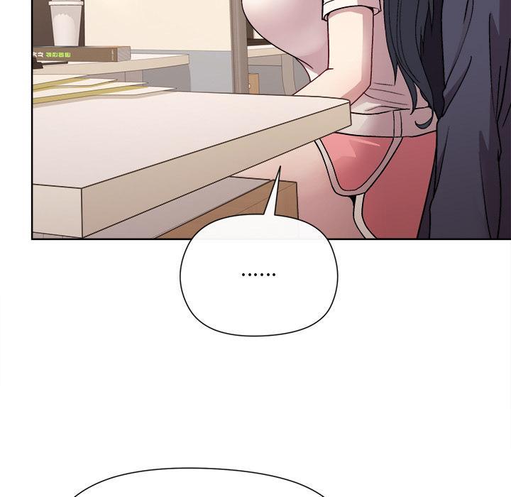 和美女上司玩游戏 第2话
