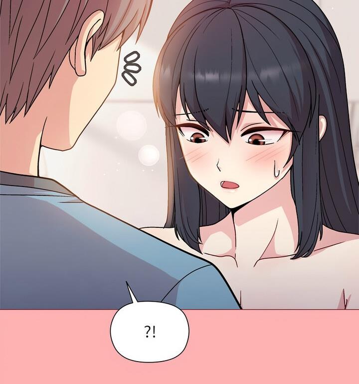 和美女上司玩游戏 第4话