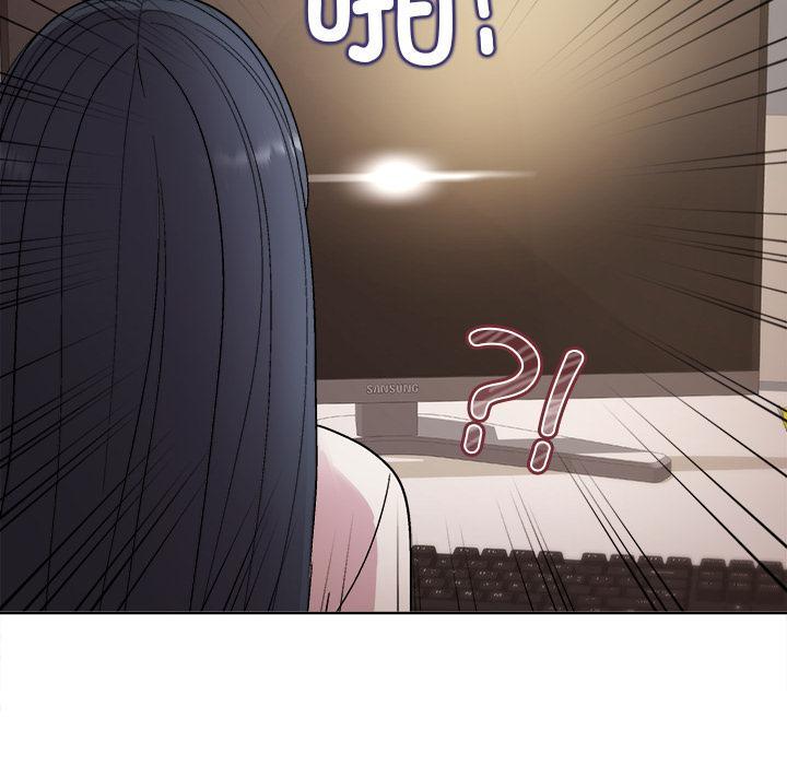 和美女上司玩游戏 第2话