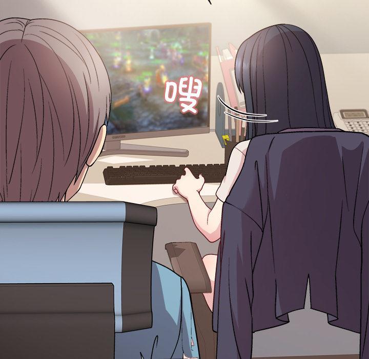 和美女上司玩游戏 第2话