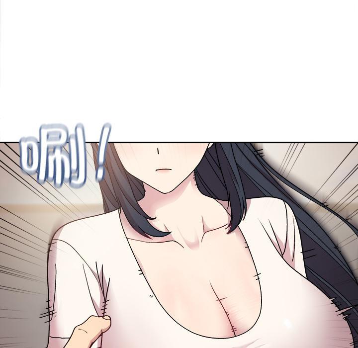 和美女上司玩游戏 第2话