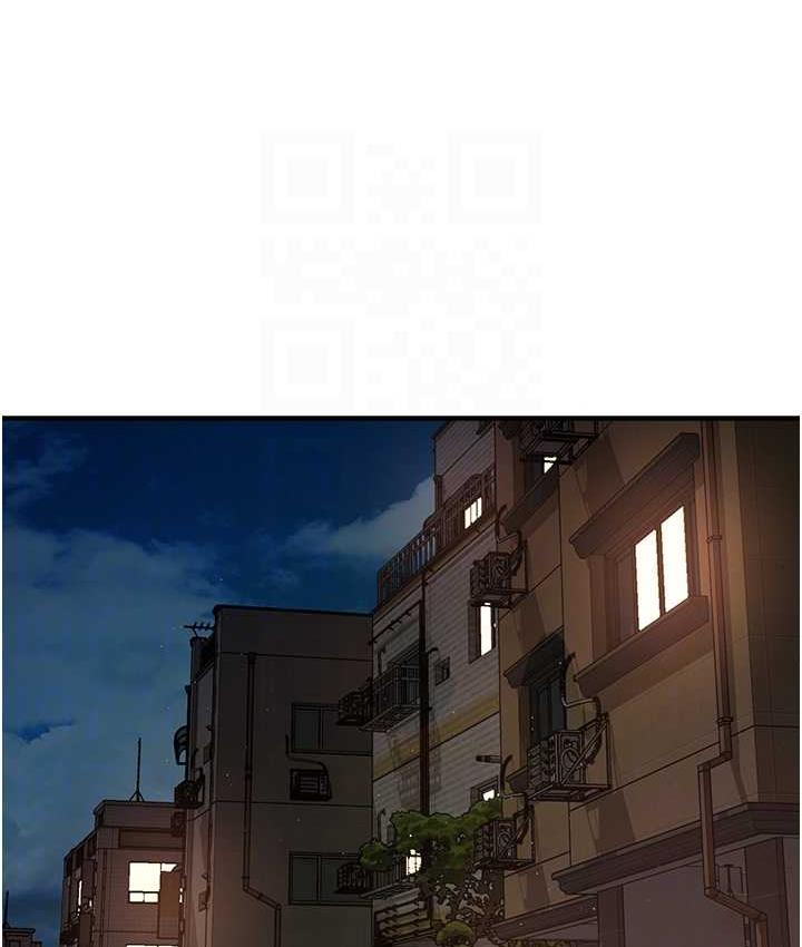 痒乐多阿姨 第8话-我想跟你约会