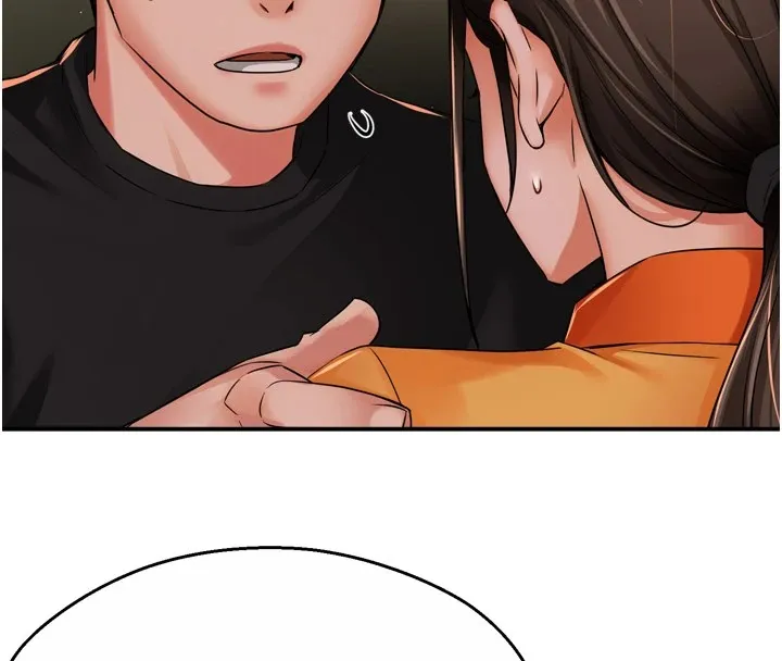 痒乐多阿姨 第45话-暗中寻视母亲的性事