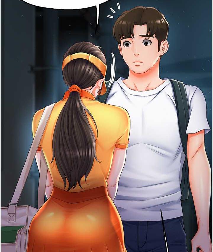 痒乐多阿姨 第4话-令人兴奋的生涩舌技