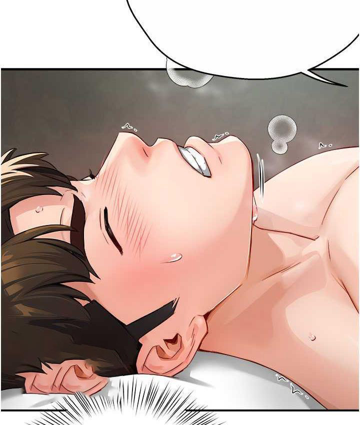 痒乐多阿姨 第7话-崇仁的浓醇香痒乐多