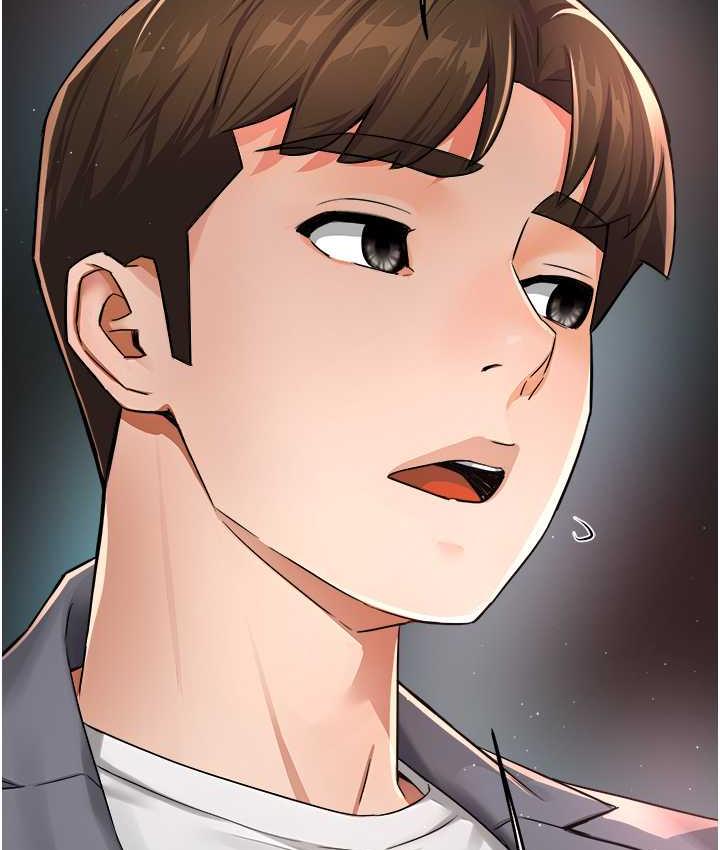 痒乐多阿姨 第13话-崇仁哥只能是我的