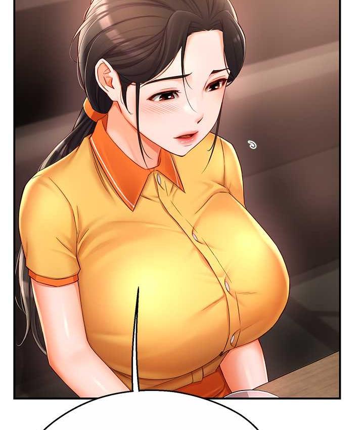痒乐多阿姨 第4话-令人兴奋的生涩舌技