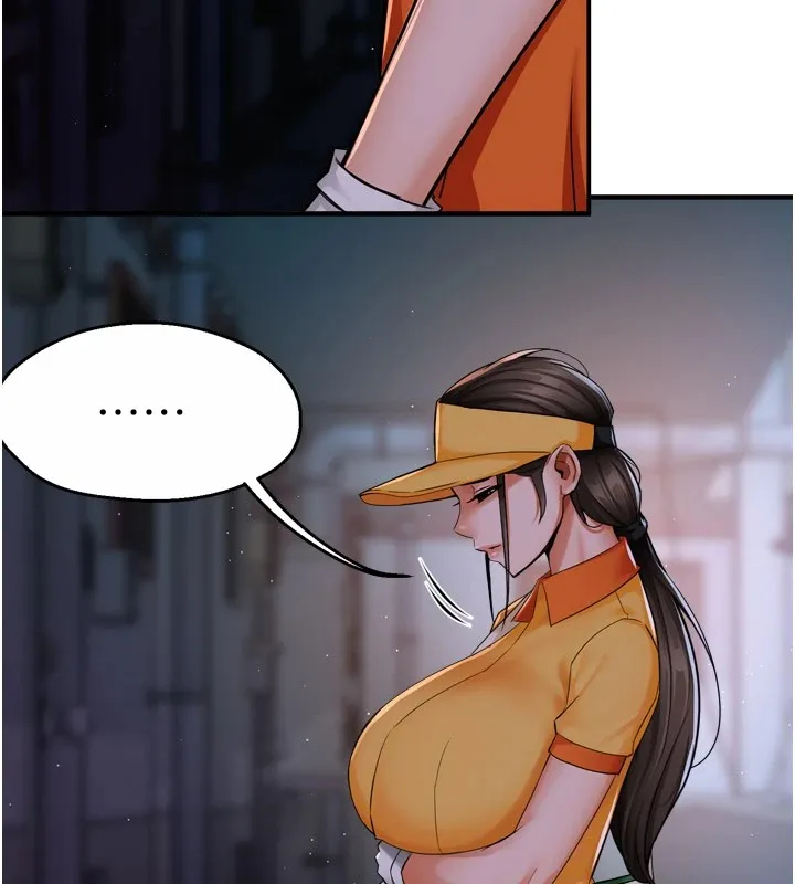 痒乐多阿姨 第45话-暗中寻视母亲的性事