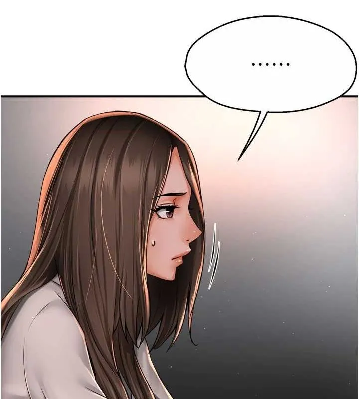 痒乐多阿姨 第51话-妈，我有男人了