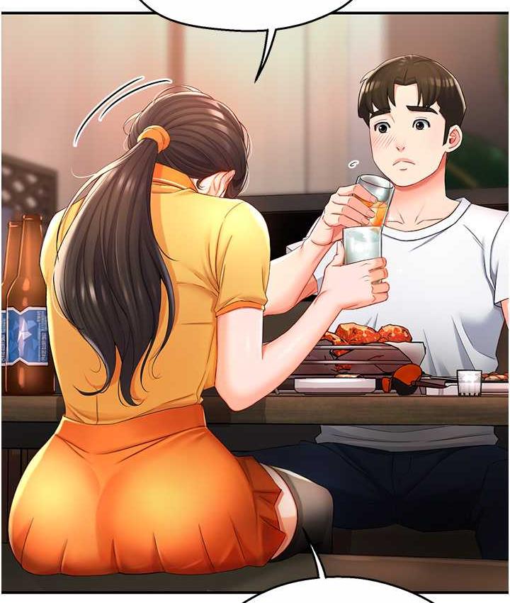 痒乐多阿姨 第4话-令人兴奋的生涩舌技