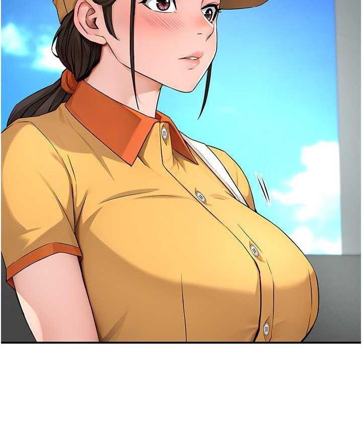 痒乐多阿姨 第8话-我想跟你约会