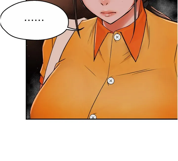 痒乐多阿姨 第49话-猜忌不安的雅婷