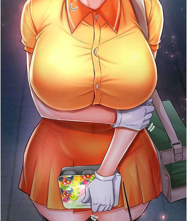 痒乐多阿姨 第3话-崇仁独特的特别服务♥