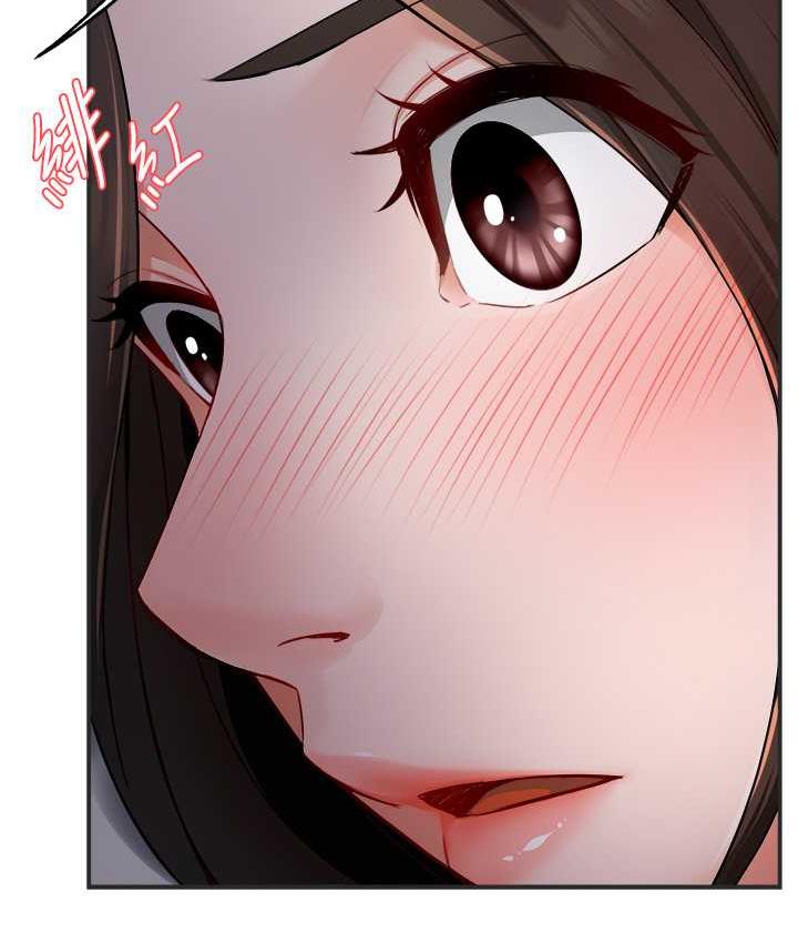 痒乐多阿姨 第12话-妳身上全是小狼狗的洨味