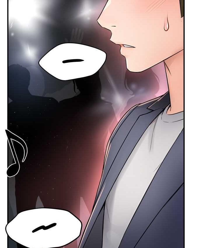 痒乐多阿姨 第13话-崇仁哥只能是我的