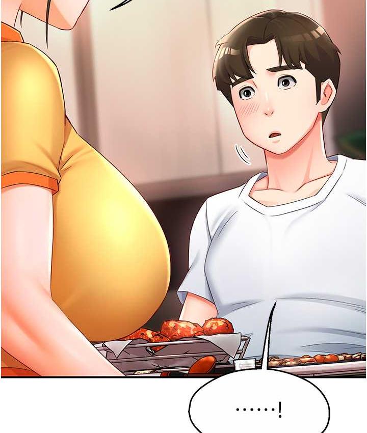痒乐多阿姨 第4话-令人兴奋的生涩舌技
