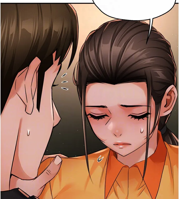 痒乐多阿姨 第45话-暗中寻视母亲的性事