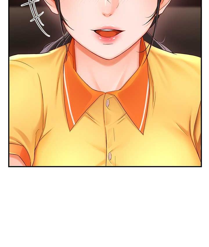 痒乐多阿姨 第4话-令人兴奋的生涩舌技