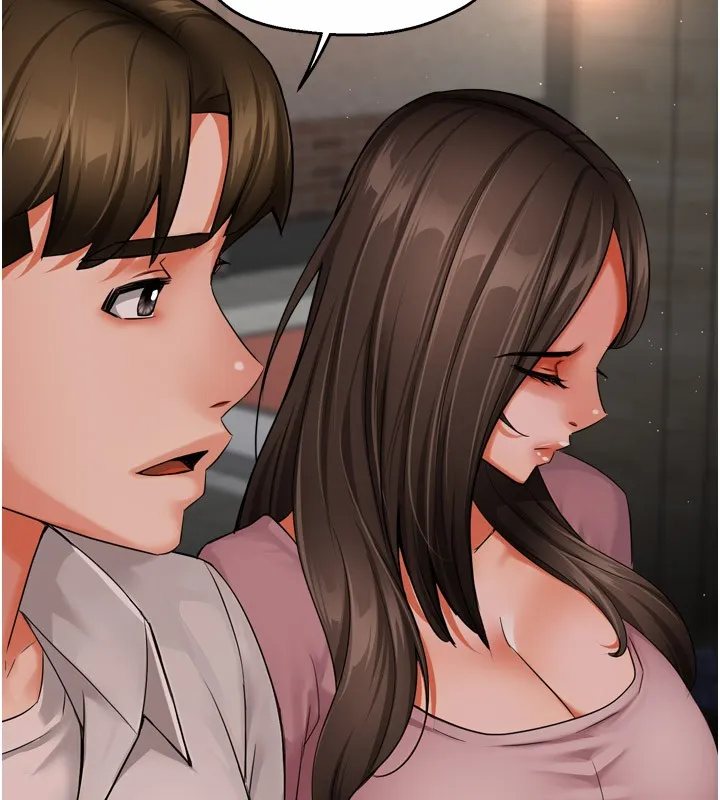 痒乐多阿姨 第49话-猜忌不安的雅婷