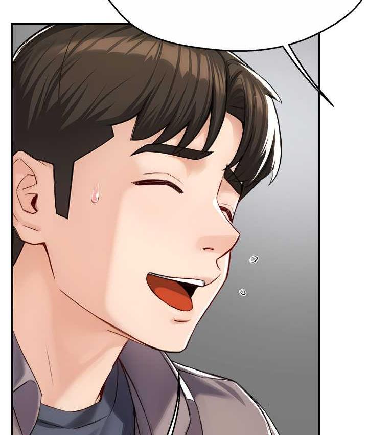 痒乐多阿姨 第7话-崇仁的浓醇香痒乐多