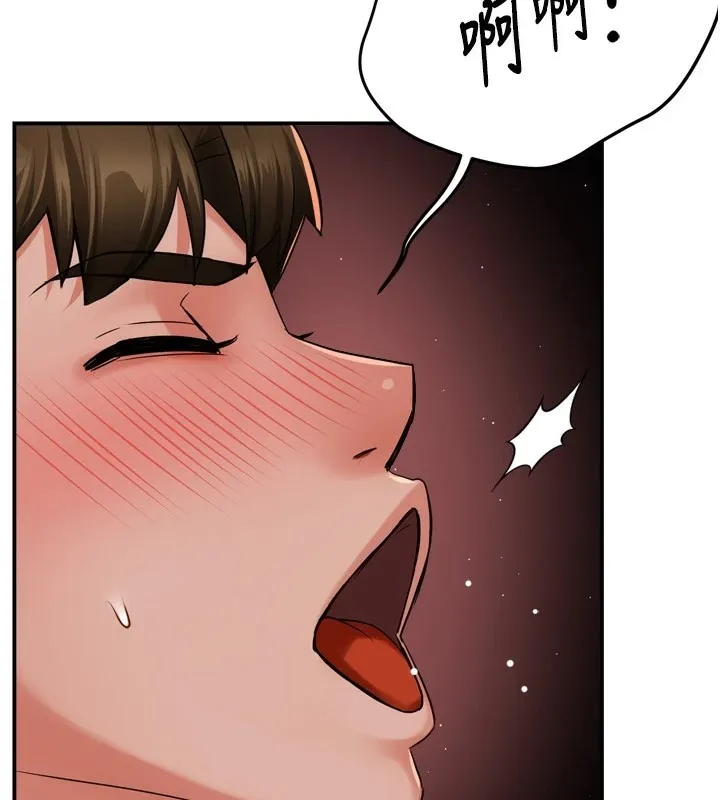 痒乐多阿姨 第45话-暗中寻视母亲的性事