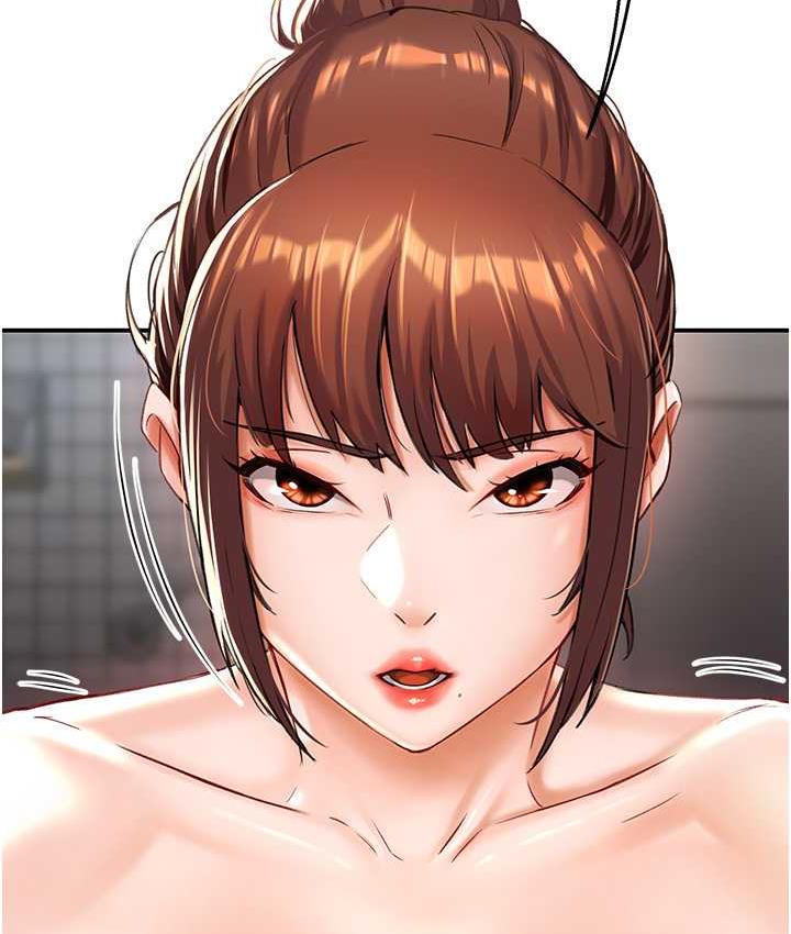 痒乐多阿姨 第6话-惩罚太妹
