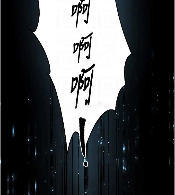 痒乐多阿姨 第51话-妈，我有男人了