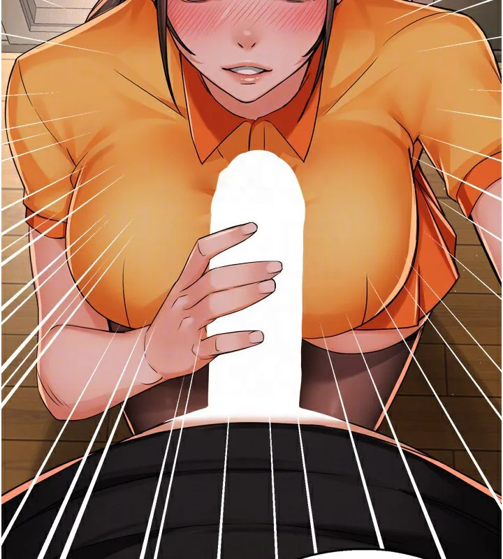 痒乐多阿姨 第45话-暗中寻视母亲的性事