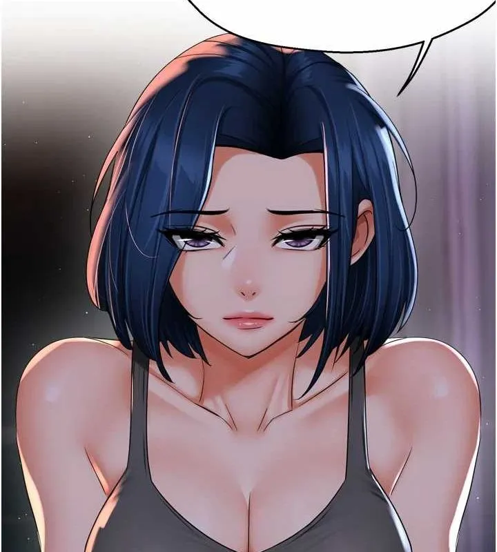 痒乐多阿姨 第51话-妈，我有男人了