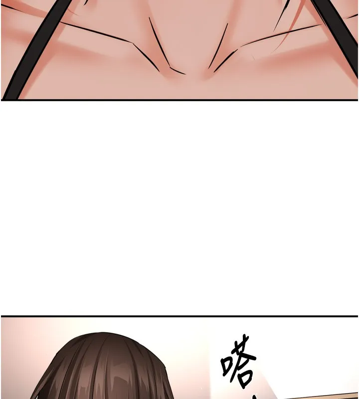 痒乐多阿姨 第47话-与仇人床上大战300回合