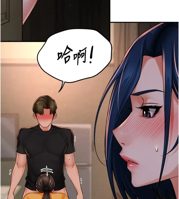 痒乐多阿姨 第45话-暗中寻视母亲的性事