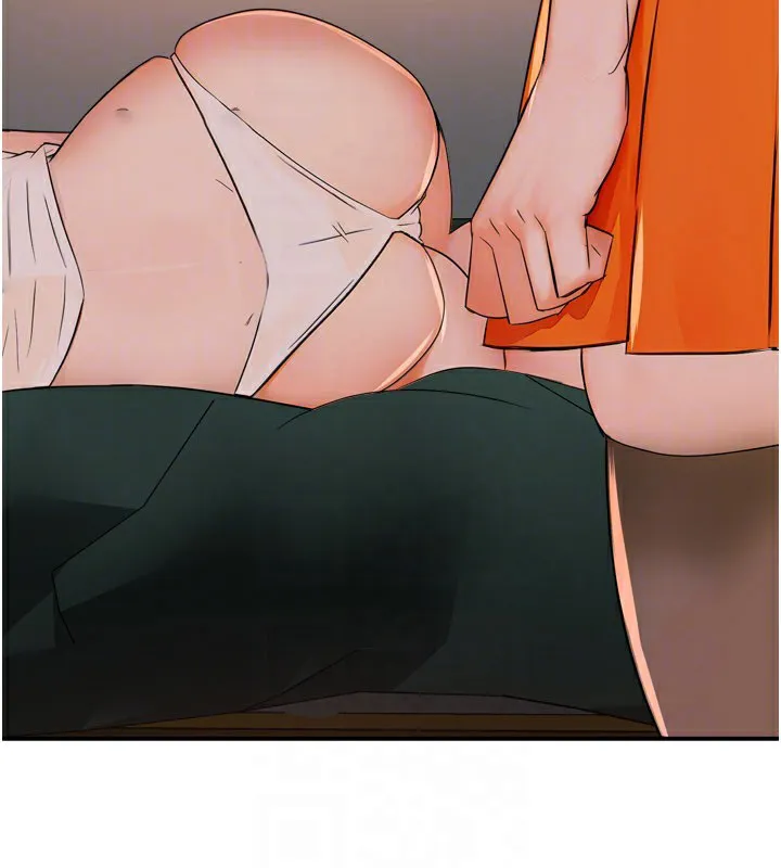 痒乐多阿姨 第49话-猜忌不安的雅婷