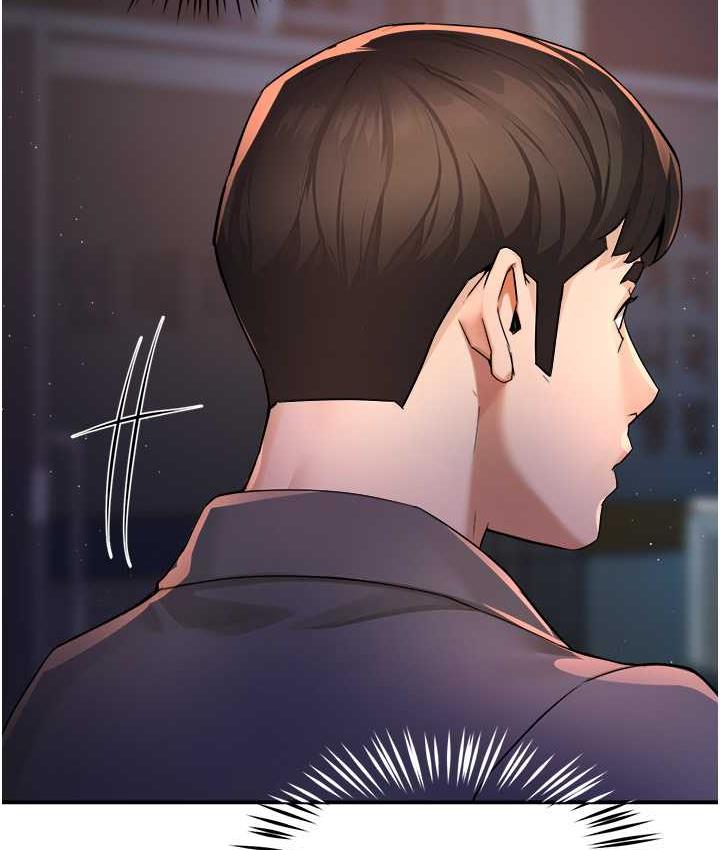 痒乐多阿姨 第12话-妳身上全是小狼狗的洨味