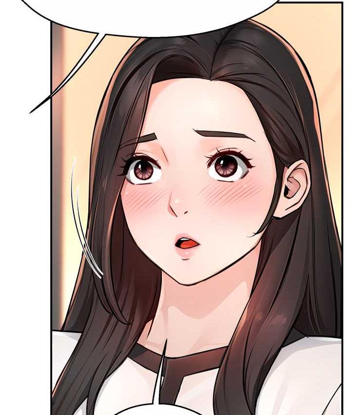 痒乐多阿姨 第10话-不可以对他动心