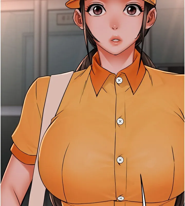 痒乐多阿姨 第49话-猜忌不安的雅婷