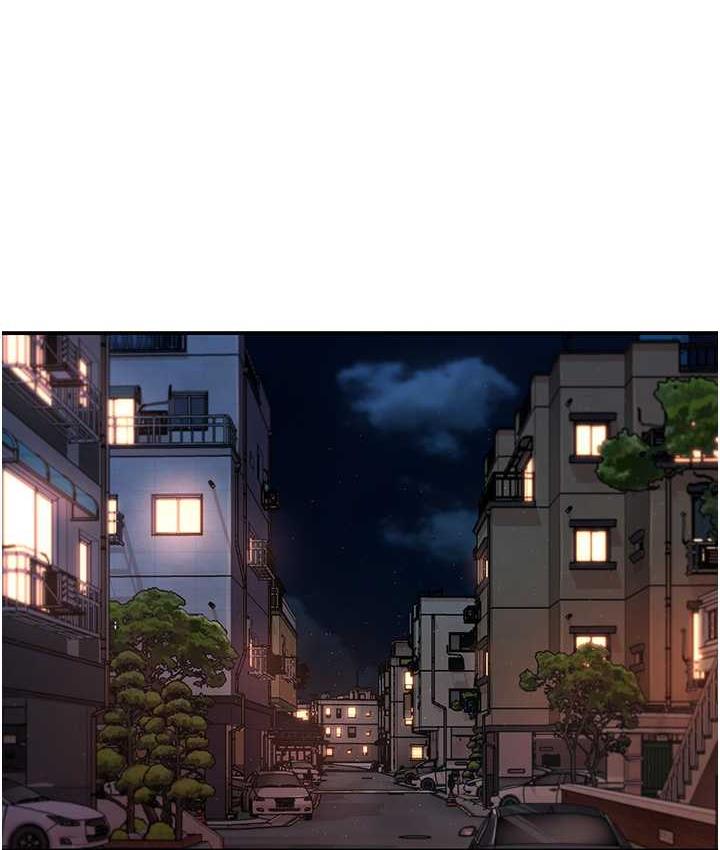 痒乐多阿姨 第4话-令人兴奋的生涩舌技