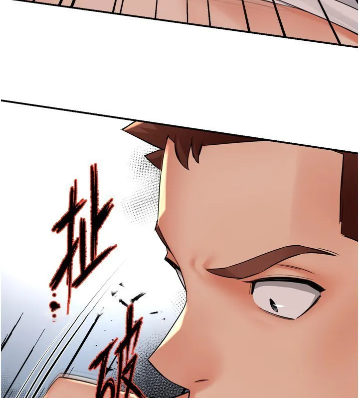 痒乐多阿姨 第50话-妳在外面有男人了
