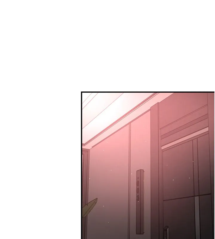 痒乐多阿姨 第49话-猜忌不安的雅婷