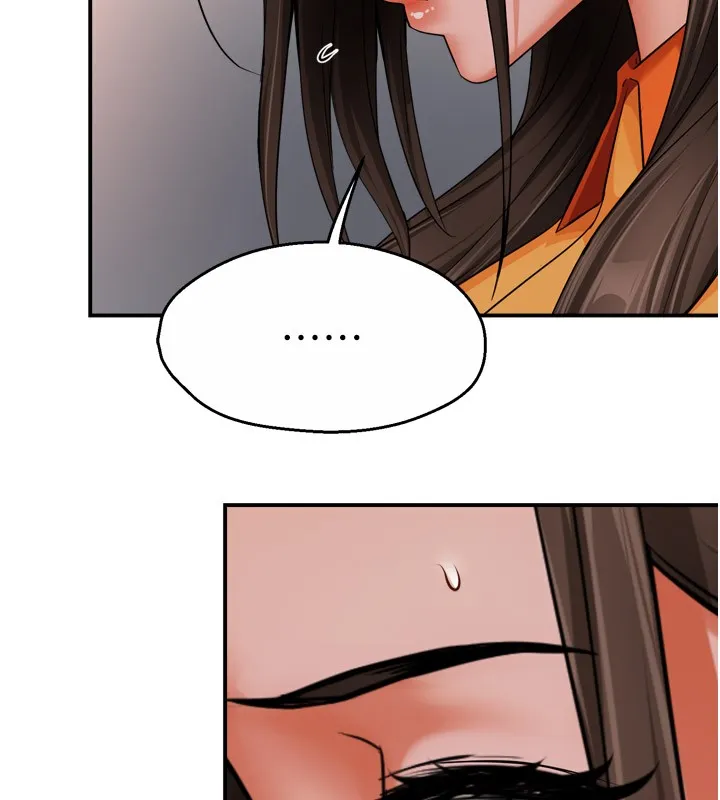痒乐多阿姨 第49话-猜忌不安的雅婷