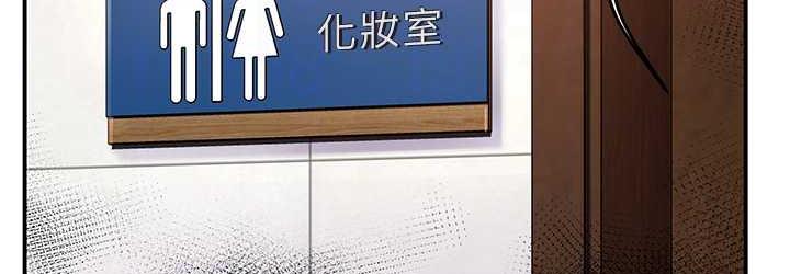 痒乐多阿姨 第4话-令人兴奋的生涩舌技