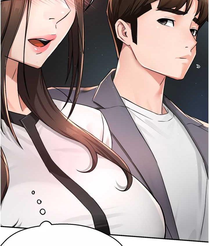 痒乐多阿姨 第13话-崇仁哥只能是我的