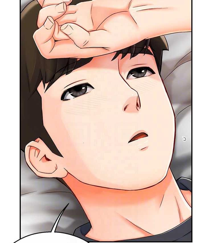 痒乐多阿姨 第3话-崇仁独特的特别服务♥
