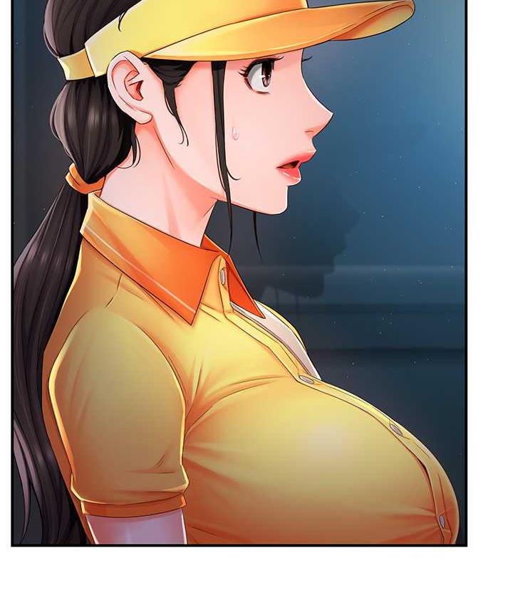 痒乐多阿姨 第3话-崇仁独特的特别服务♥