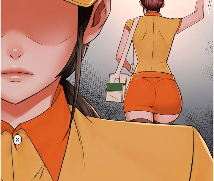 痒乐多阿姨 第49话-猜忌不安的雅婷
